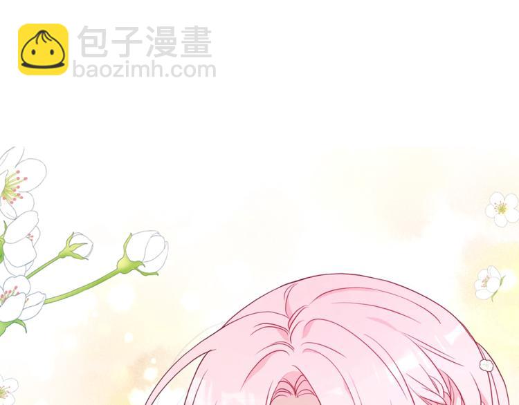 第63话 把你交给我140