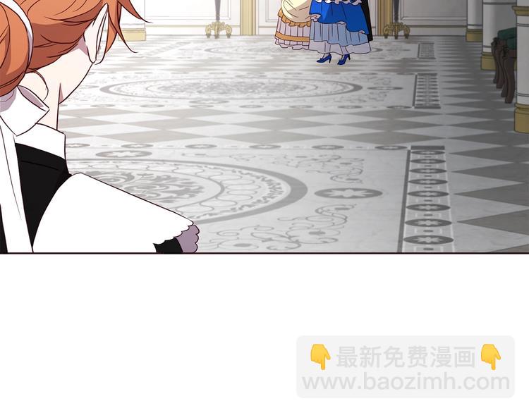 第63话 把你交给我147