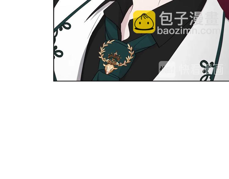 第63话 把你交给我15
