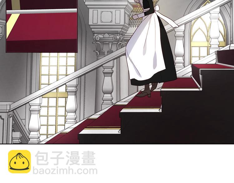 第63话 把你交给我159
