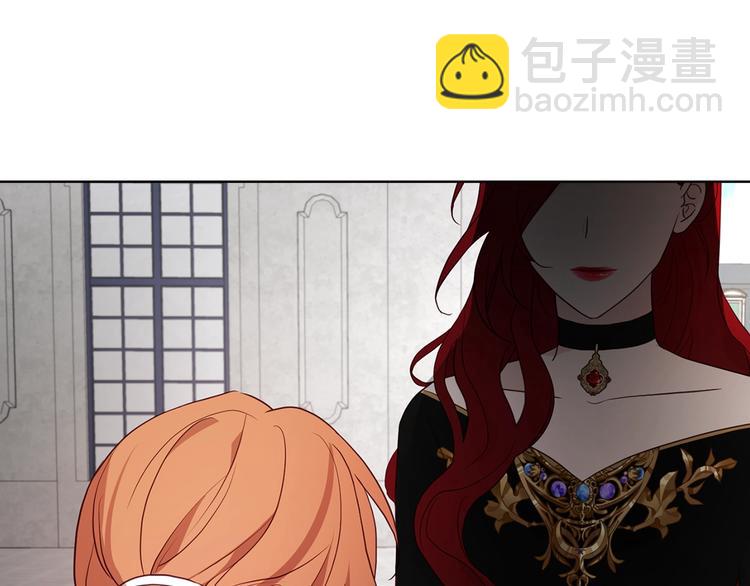 第63话 把你交给我170
