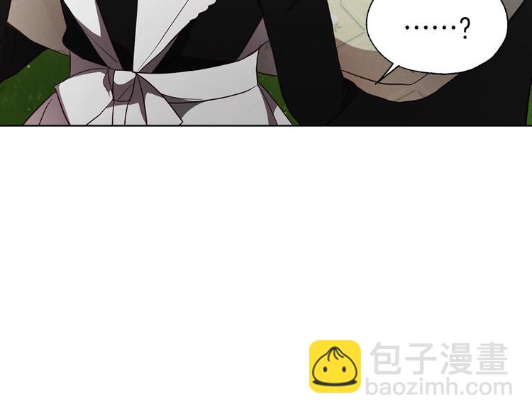 第63话 把你交给我172