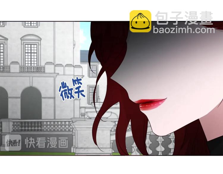 第63话 把你交给我178