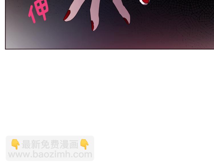 第63话 把你交给我180