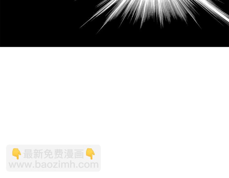 第63话 把你交给我186