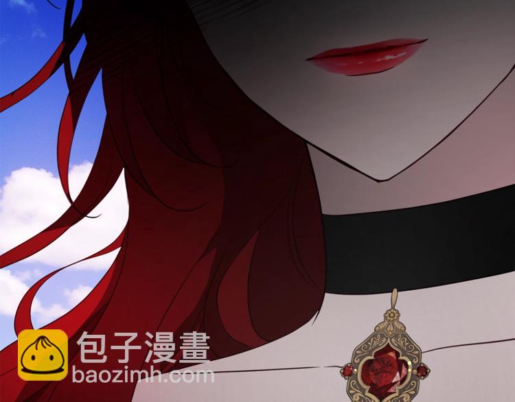 第63话 把你交给我190