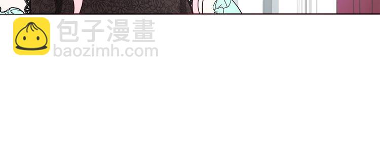第63话 把你交给我30