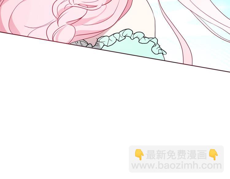 第63话 把你交给我32
