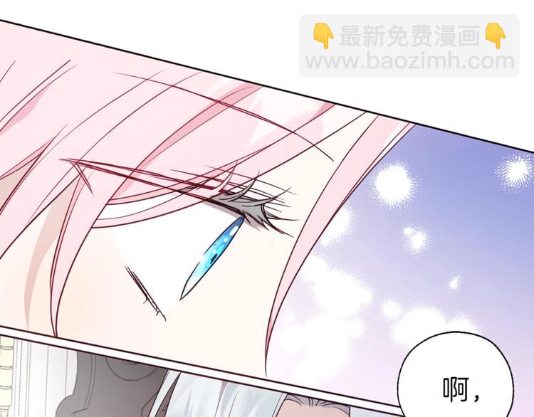 第63话 把你交给我36