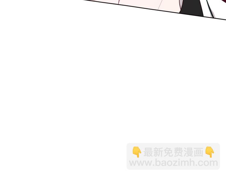 第63话 把你交给我38