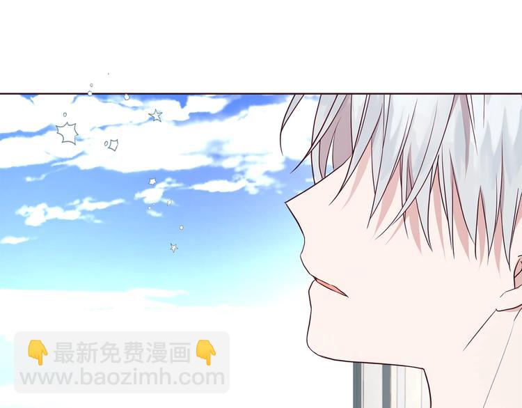 第63话 把你交给我4