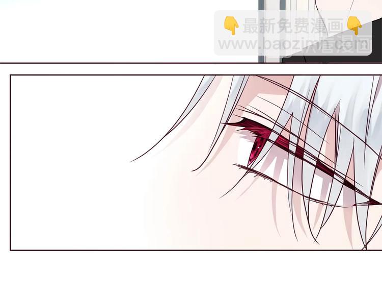 第63话 把你交给我5