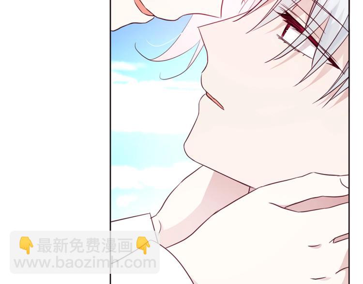 第63话 把你交给我52