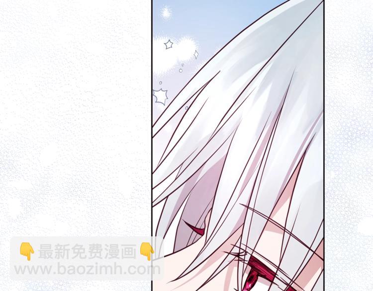 第63话 把你交给我59