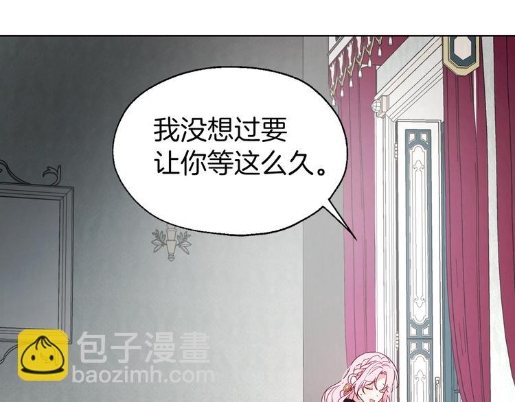 第63话 把你交给我6
