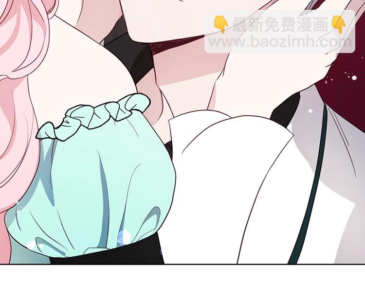 第63话 把你交给我69