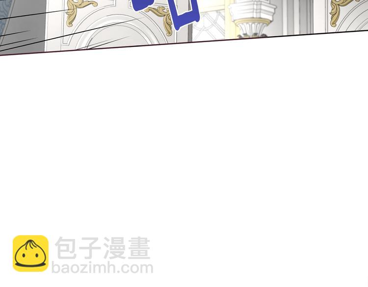 第63话 把你交给我83
