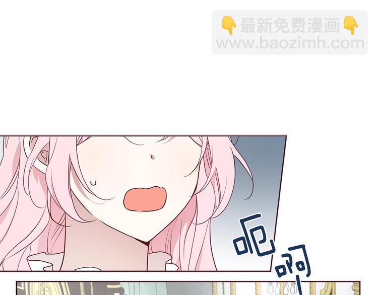 第63话 把你交给我89