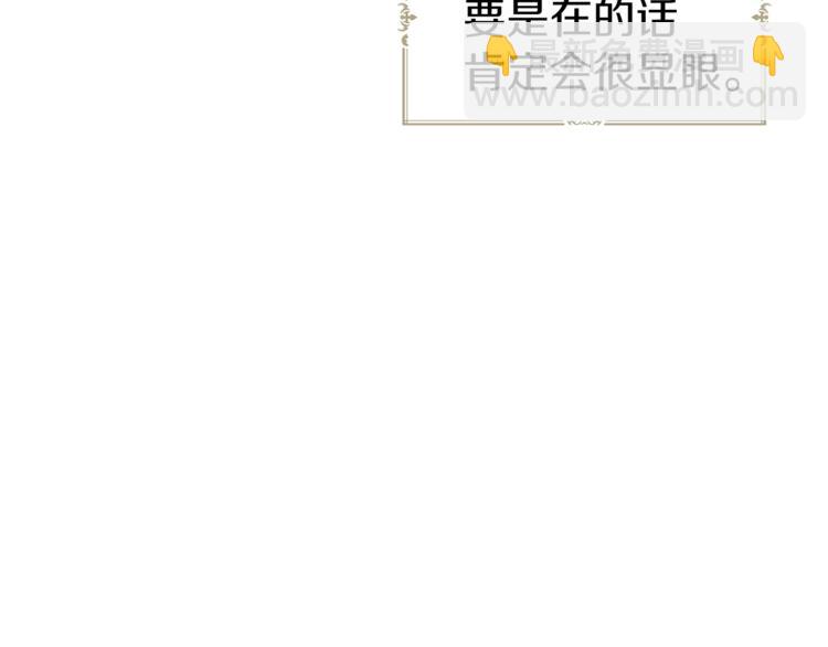 第64话 不安107