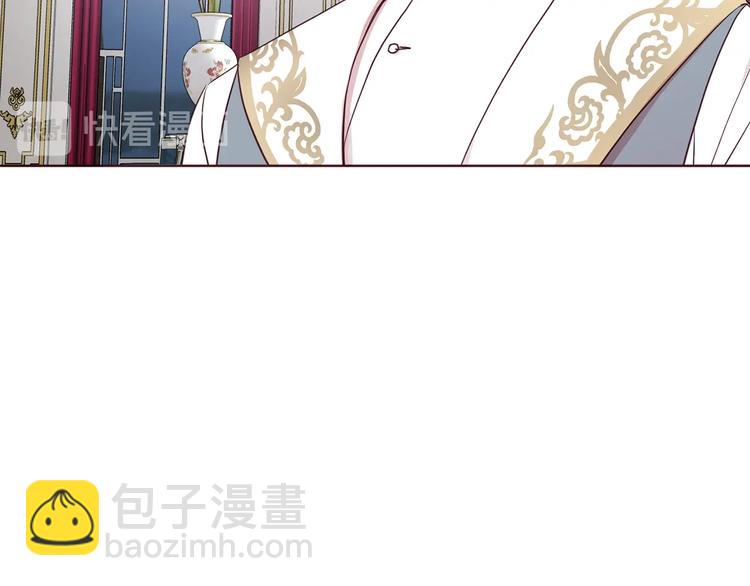 第64话 不安11