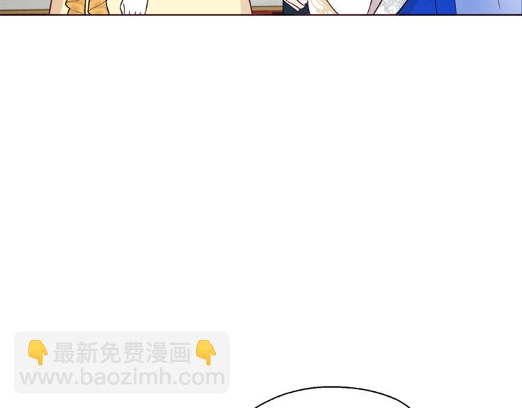 第64话 不安110