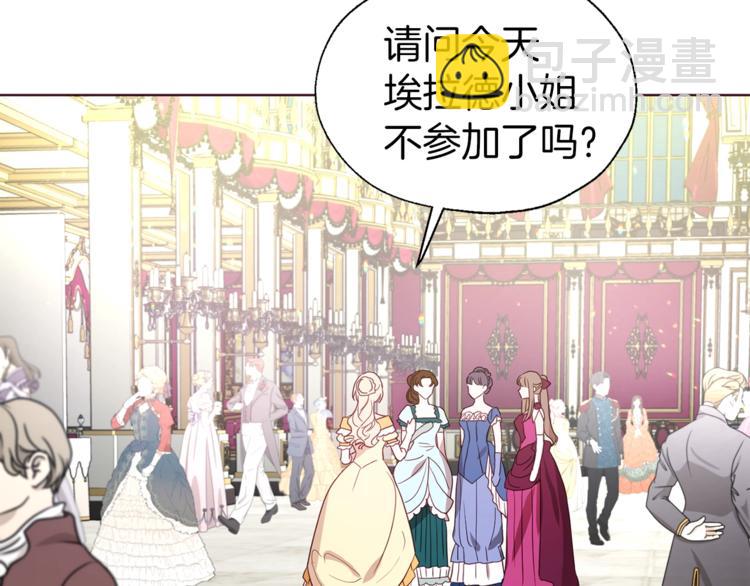 第64话 不安111