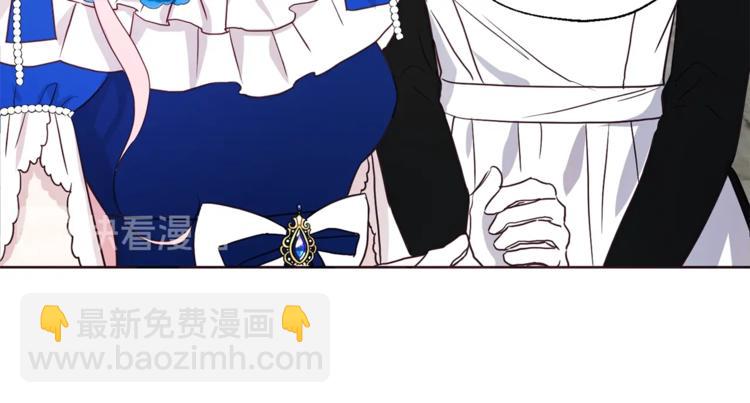 第64话 不安117