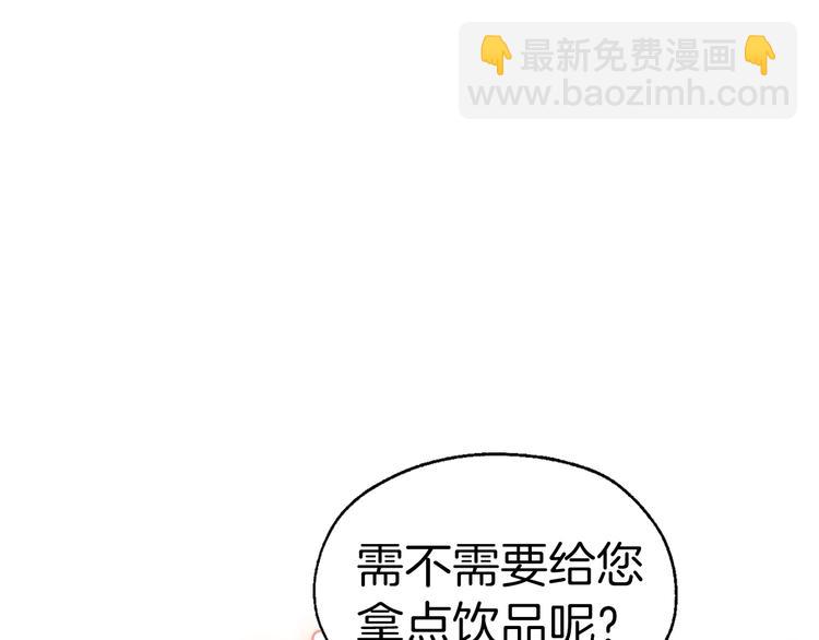 第64话 不安128