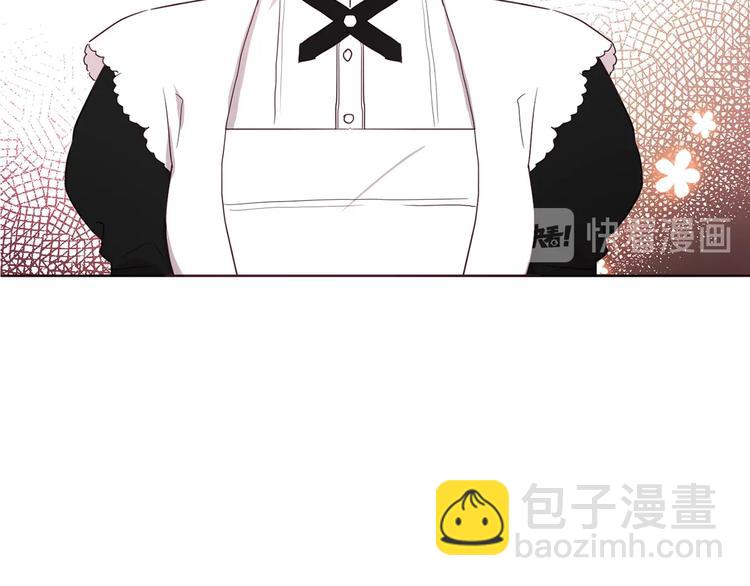 第64话 不安130