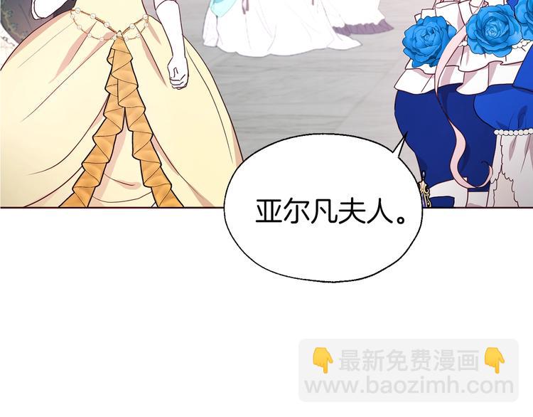 第64话 不安138