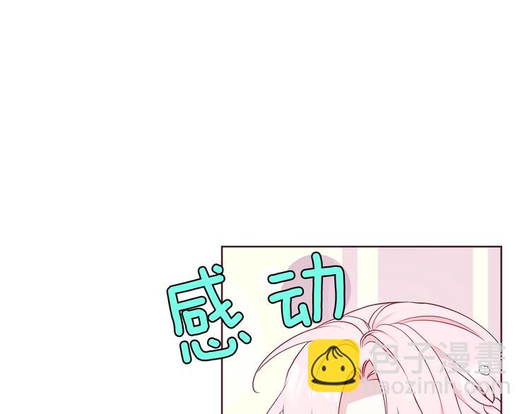 第64话 不安14