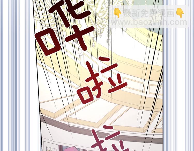 第64话 不安150