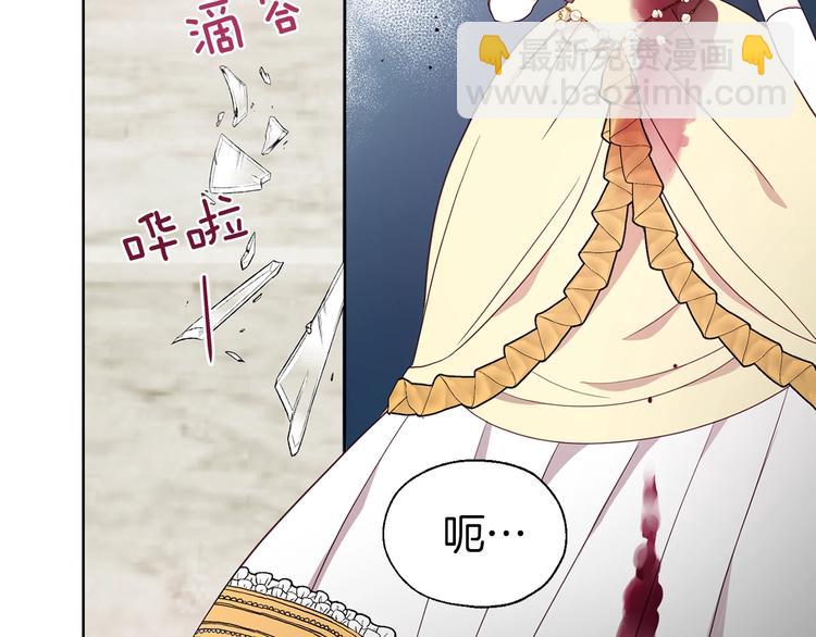 第64话 不安153