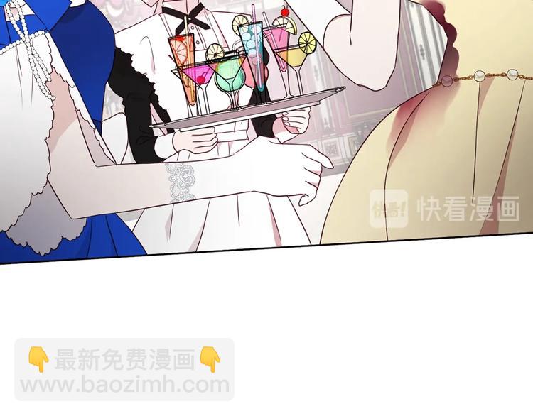 第64话 不安160