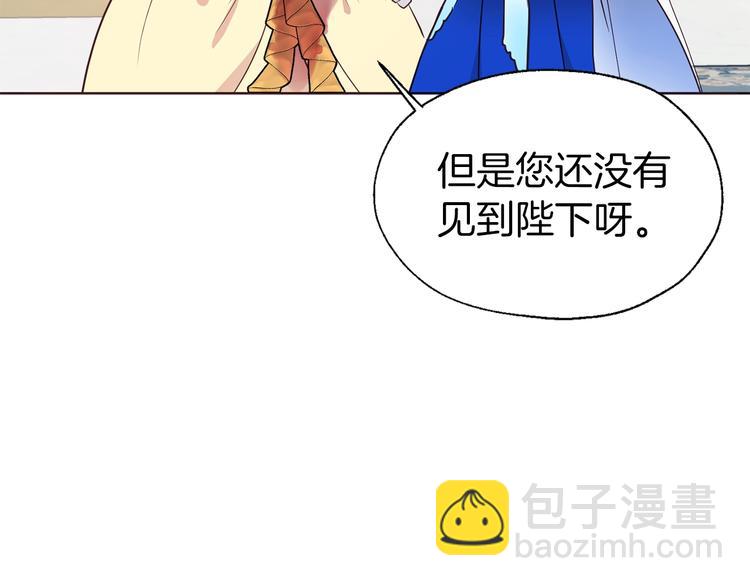 第64话 不安169