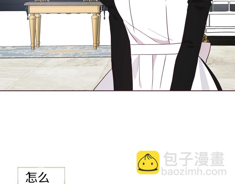 第64话 不安181