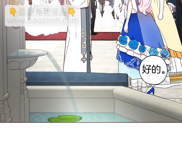 第64话 不安21
