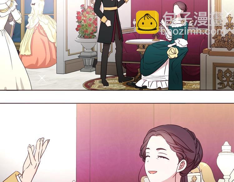 第64话 不安26