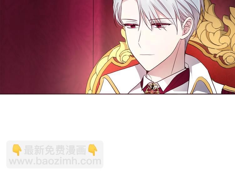 第64话 不安29