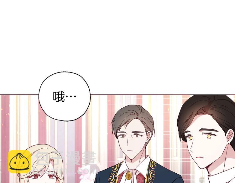第64话 不安37