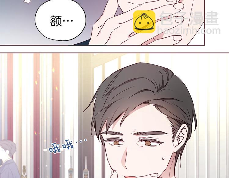 第64话 不安40