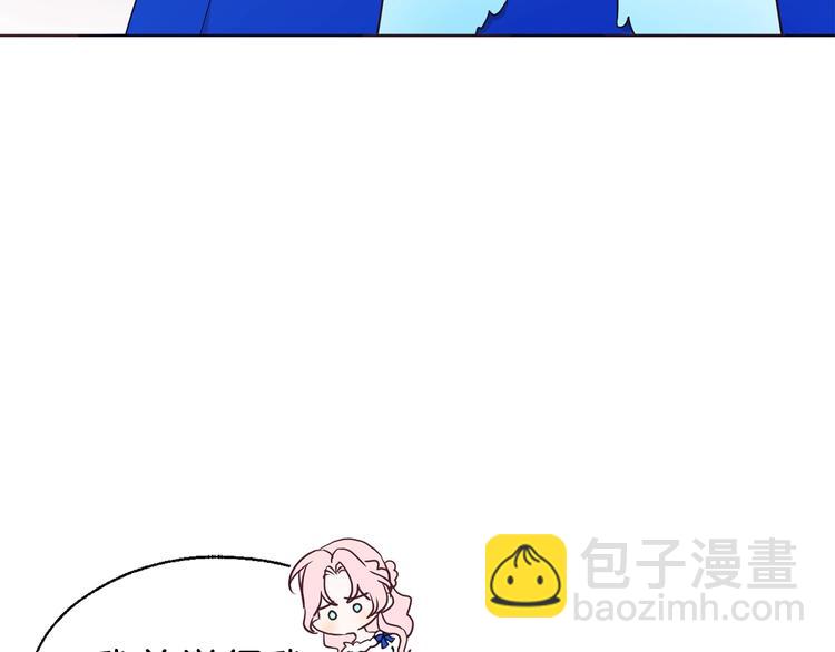 第64话 不安9