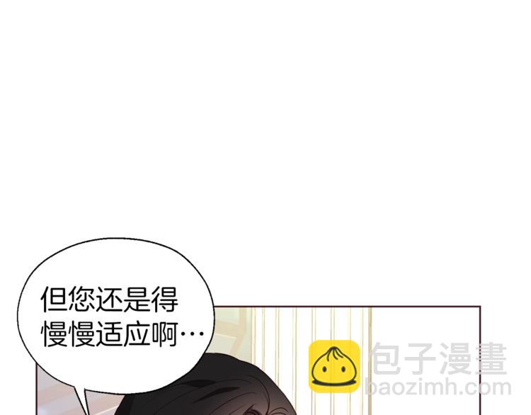 第64话 不安90