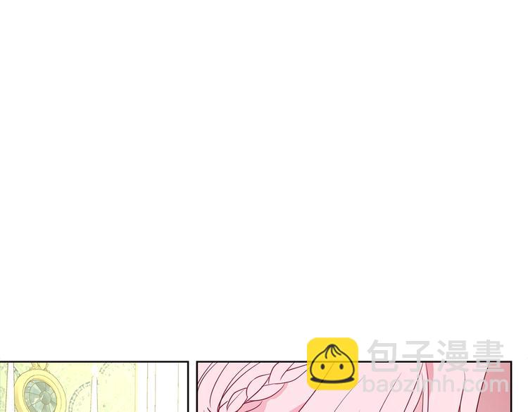 第65话 阴险的恶女116