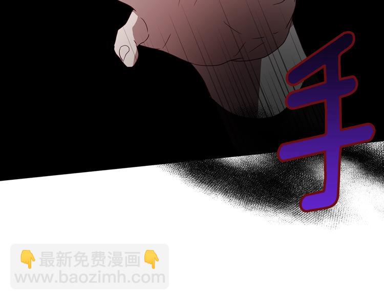 第65话 阴险的恶女140
