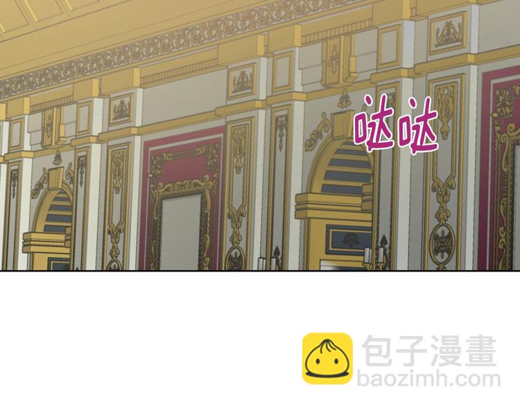 第65话 阴险的恶女146