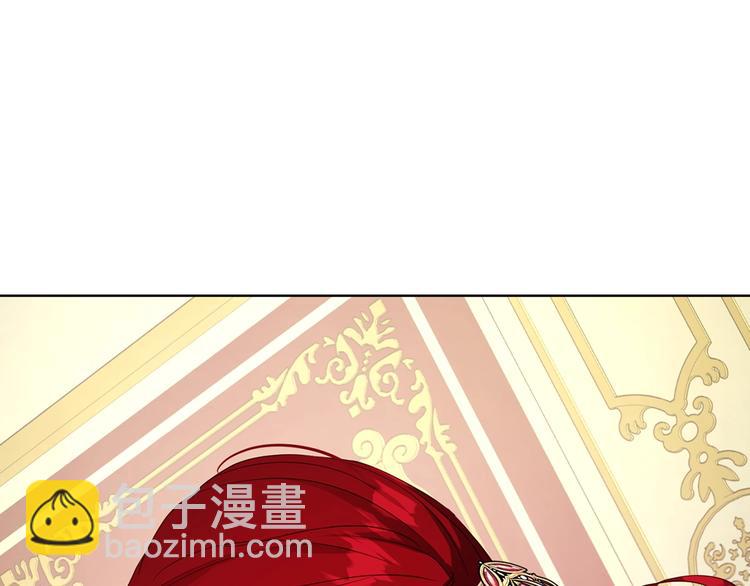 第65话 阴险的恶女150