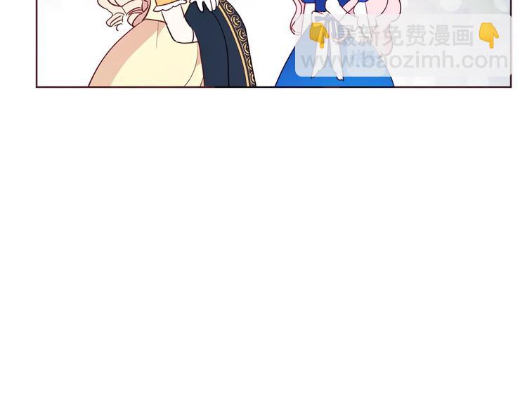 第65话 阴险的恶女16