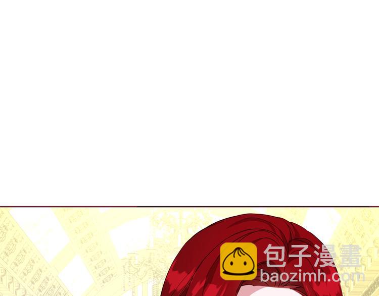 第65话 阴险的恶女162