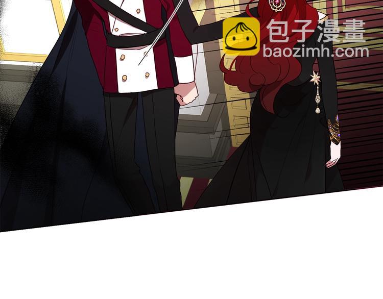 第65话 阴险的恶女166